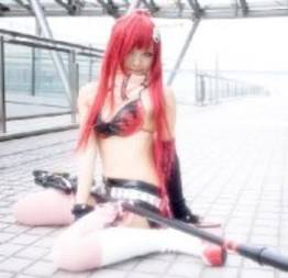 Cosplay da Yoko